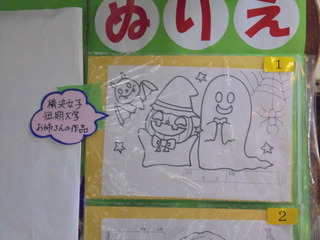 DSC02245.JPG