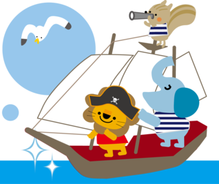 海賊船ライオンぞうリス.png
