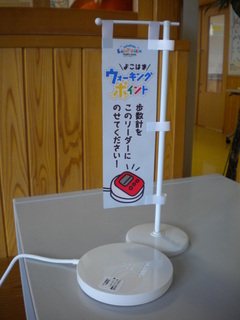 DSCN4425.JPG