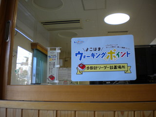DSCN4427.JPG
