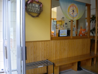 DSCN4430.jpg