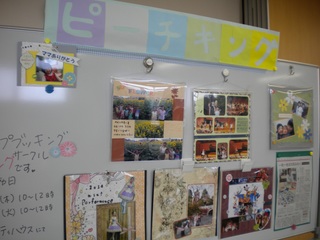 DSCN4759.jpg