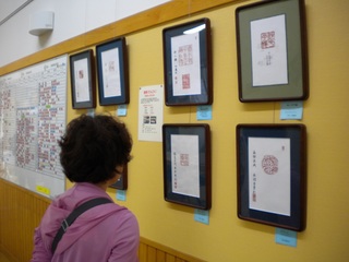 DSCN4800.jpg