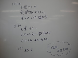 DSCN5271.JPG
