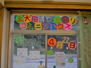 DSCN6308.jpg