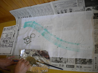DSCN6432.JPG