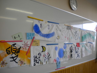 DSCN6433.JPG