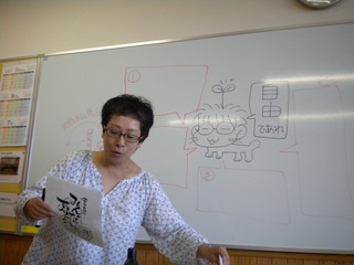 DSCN6543.JPG