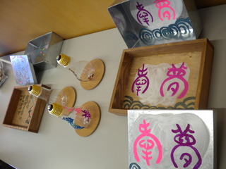 DSCN6548.JPG